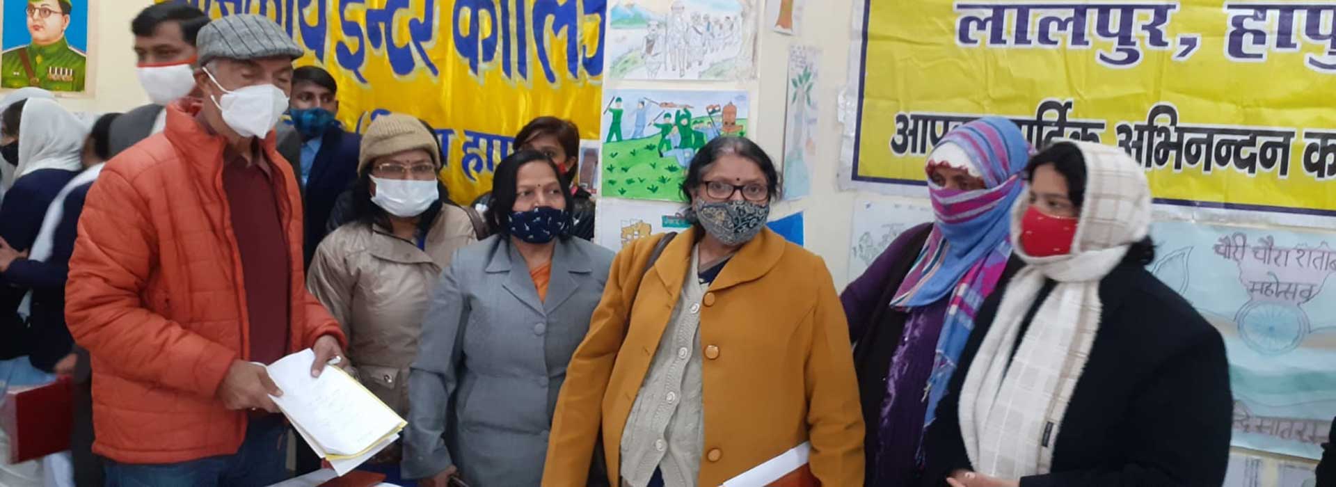 राजकीय हाई स्कूल, लालपुर हापुड़