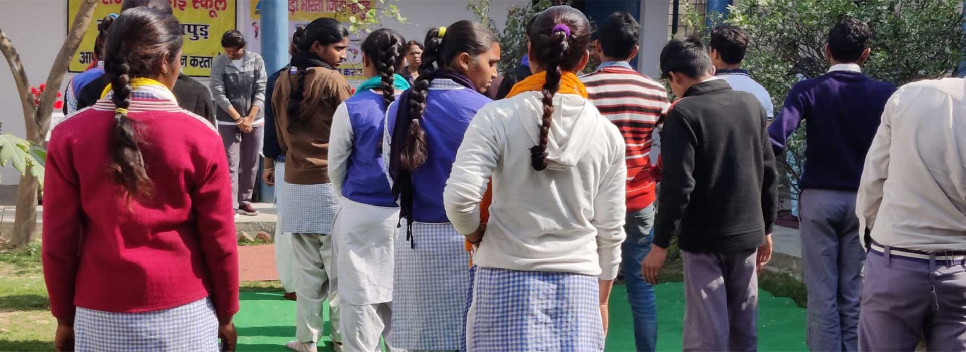 राजकीय हाई स्कूल, लालपुर हापुड़